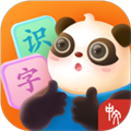 幼学中文手机版下载_幼学中文app下载 v5.9.3手机版