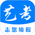 艺考志愿填报软件免费下载_艺考志愿填报app下载 v3.6.05安卓最新版
