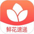 一树鲜花软件下载_一树鲜花app下载 v2.6.8最新官方版