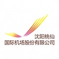 掌上机场app下载_掌上机场最新版下载 v2.1.0官方版