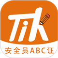 柿题库手机版下载_柿题库app下载 v3.2.0.5最新版