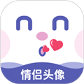 最美头像安卓版下载_最美头像app下载 v2.8.0最新版