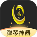 虫虫钢琴破解版下载_虫虫钢琴免费版下载 v3.0.0安卓版
