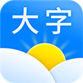天气预报大字版app下载_天气预报大字版下载 v13.0.7官方免费版