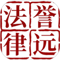誉远法律手机版下载_誉远法律app下载 v1.9.1安卓版
