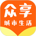 众享城市生活最新版下载_众享城市生活app下载 v4.3.7官方版