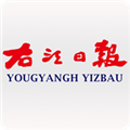 右江日报app下载_右江日报电子版下载 v5.0.1官方版