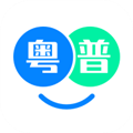 粤语翻译帮软件下载_粤语翻译帮app下载 v1.1.0安卓版