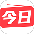 今日电台安卓版下载_今日电台app下载 v1.9.7官方版