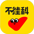 文库大学生版手机版下载_文库大学生版app下载 v3.1.80免费版