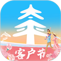 太平通app官方下载_太平通app下载 v4.6.9最新版