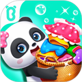 宝宝大扫除最新版下载_宝宝大扫除app下载 v9.87.00.00安卓版