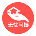 无忧阿姨软件下载_无忧阿姨app下载 v6.0.6安卓版