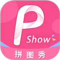 拼图秀app下载_拼图秀安卓版下载 v3.5.4官方版