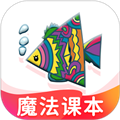 纳米盒初中版免费下载_纳米盒初中版app下载 v12.2官方版
