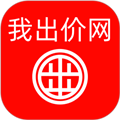我出价手机版下载_我出价app下载 v1.0.896安卓版