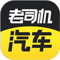 老司机app手机客户端下载_老司机app下载 v4.3.3.5官方版