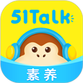 51素养app下载_51素养下载 v6.2.3官方版