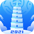 陕西气象软件下载_陕西气象app下载 v5.0.2