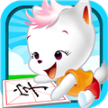 宝宝看图识字软件下载_宝宝看图识字安卓版下载 v5.581.4o官方最新版