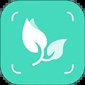 智能拍照识物软件下载_智能拍照识物app下载 v1.3.1最新版