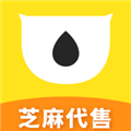 芝麻代售软件下载_芝麻代售游戏交易平台下载 v1.1.0最新版