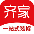 齐家装修网app官方版下载_齐家网app下载 v5.5.6最新版