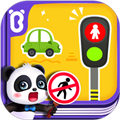宝宝巴士习惯班手机版下载_宝宝巴士习惯班app下载 v9.86.00.00最新版