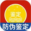 国酒茅酒鉴定安卓版下载_国酒茅酒鉴定app下载 v2.4最新版