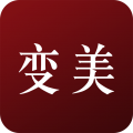 变美手机版下载_变美app下载 v1.3.18安卓版
