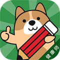 健康管理师练题狗手机版下载_健康管理师练题狗app下载 v3.0.0.3最新版