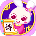 贝贝古诗软件下载_贝贝古诗app下载 v4.3.0安卓版
