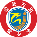 常州应急app下载_常州应急app最新版本下载 v1.3.66安卓版