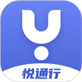 悦行通安卓版下载_悦行通app下载 v3.0.3.0官方版