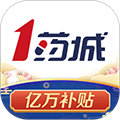 1药城官方版下载_1药城app下载 v7.0.08手机安卓版