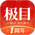 看楚天app下载最新_看楚天手机版下载 v9.7.1安卓版