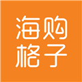 海购格子APP下载_海购格子最新版下载 v7.3.0.5官方版