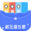 解压缩专家软件下载_解压缩专家app下载 v2.1.6最新版