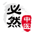 必然中医医生版下载_必然中医app下载 v4.6.3最新版