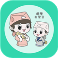 为你朗读国学软件下载_为你朗读国学app下载 v3.1官方版