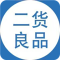 二货良品app下载_二货良品软件下载 v1.8.6.2官方版