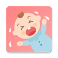 宝宝哭声翻译器软件下载_宝宝哭声翻译器app下载 v1.5.1安卓版