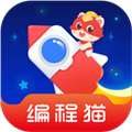 小火箭编程最新正版下载_小火箭编程app下载 v4.0.6安卓版
