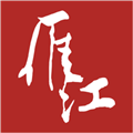 长寿雁江app下载_长寿雁江安卓版下载 v1.2.2最新版