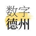 数字德州安卓版下载_数字德州app下载 v2.0.5最新版
