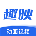 趣映动画免费版下载官方版_趣映动画制作app下载 v2.7.1安卓版