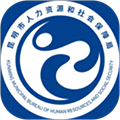 昆明人社通最新版下载_昆明人社通app下载 v4.4.9安卓版