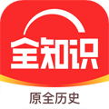 全世界软件下载_全世界app下载 v4.28.0手机版