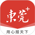 i东莞新闻客户端下载_i东莞app下载 v6.2.1最新版