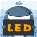 LED显示屏软件下载_LED显示屏手机版下载 v7.4高级版